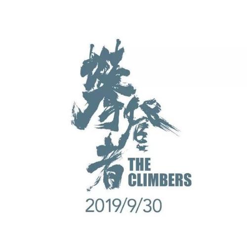 明斯特应用技术大学学位证